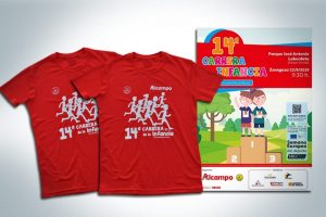 Camiseta 14 carrera de la infancia